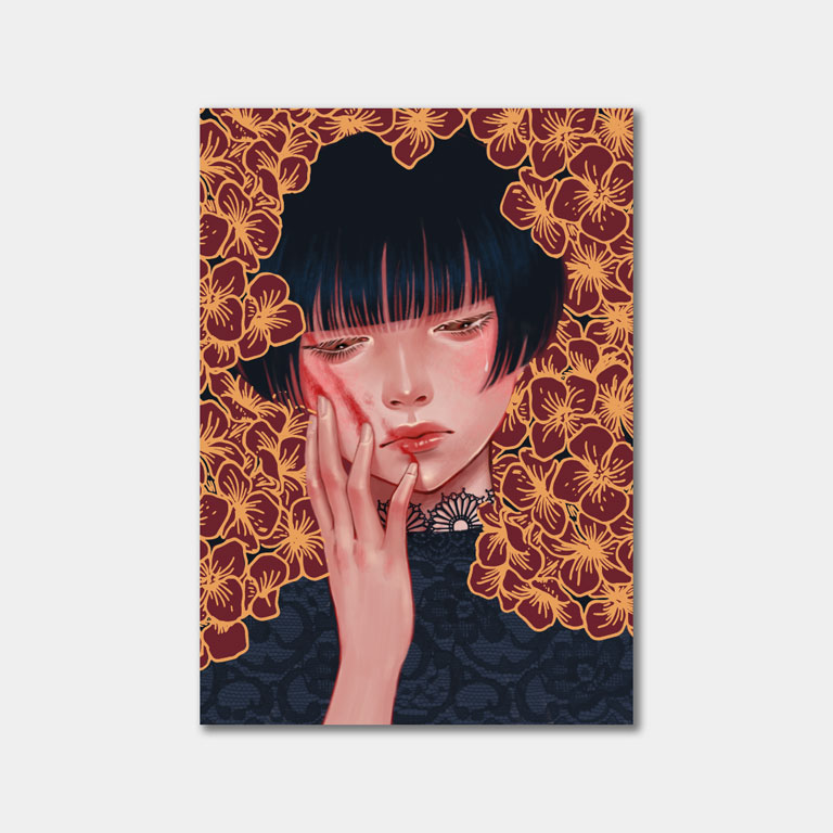 Poster Yukoo's Gloomy Days 1