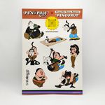 Stiker Set Serial Animatik Pengurut 1