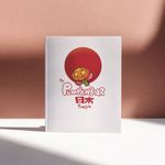 Komik - PumpkinBear - Photo Zine 1