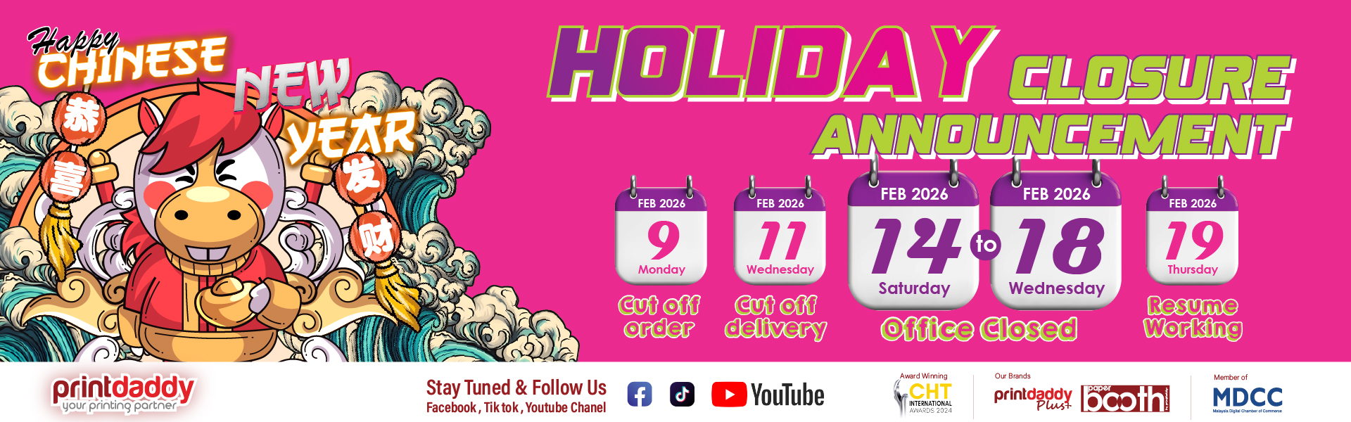 Printdaddy CNY Holiday