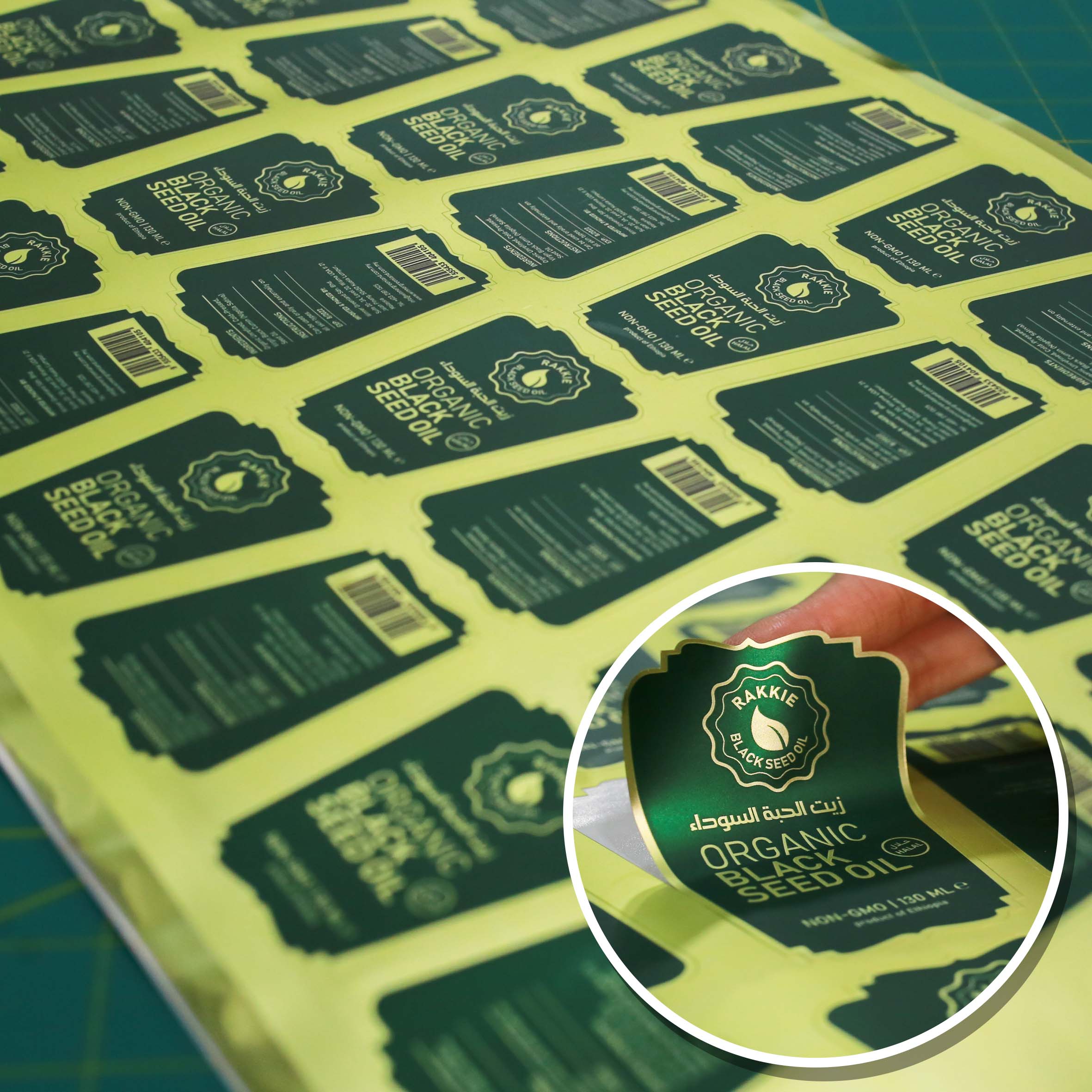 Order Sticker Labels by PCS