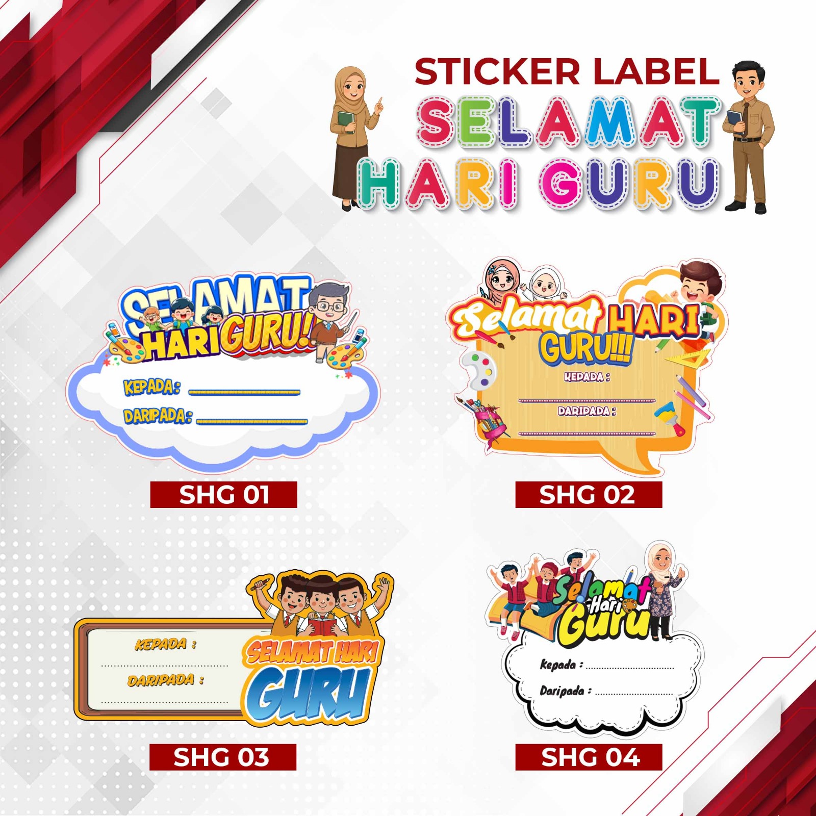 Promo Hari Guru