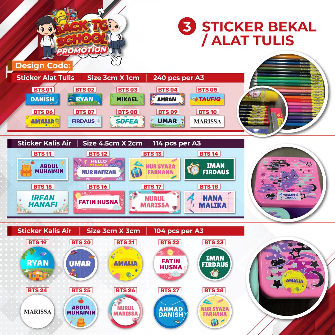 Sticker Bekal / Alat Tulis