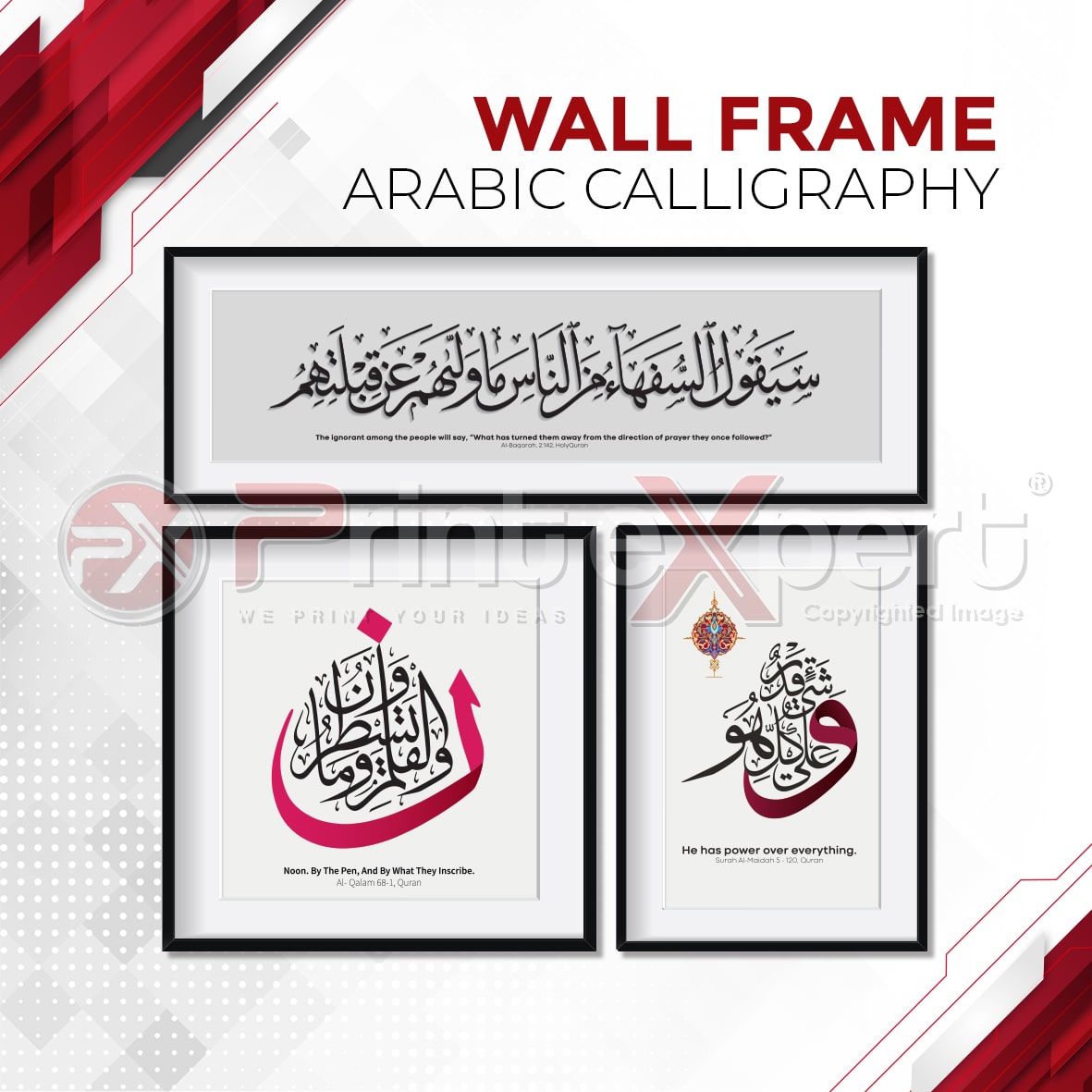 Frame Calligraphy