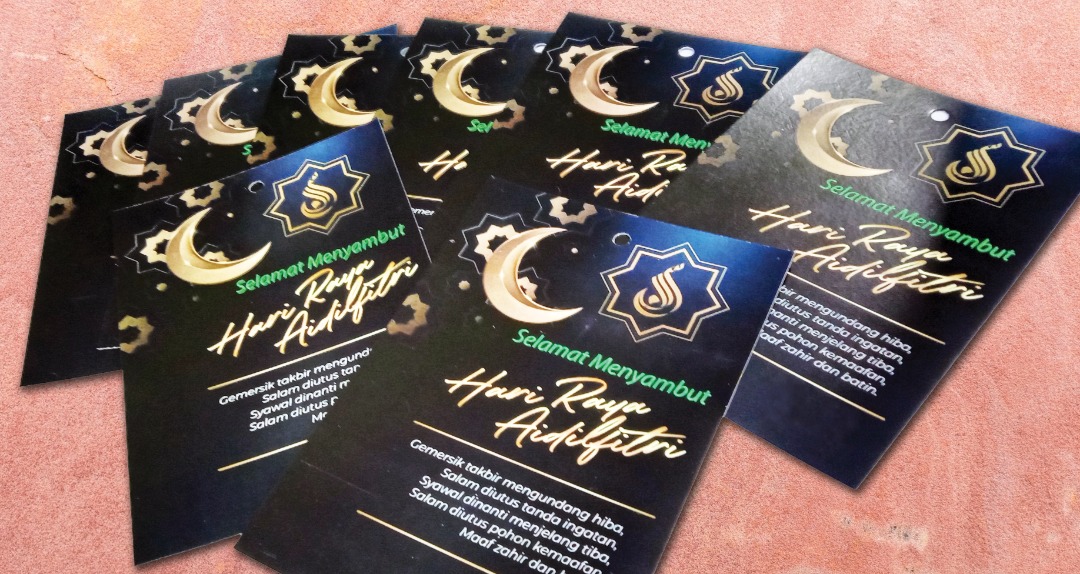 Wedding/Invitation Card