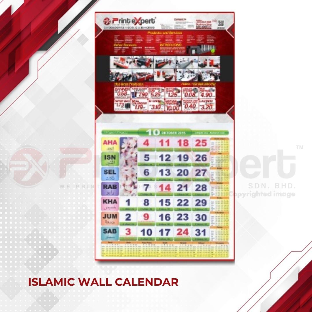 Islamic Wall Calendar