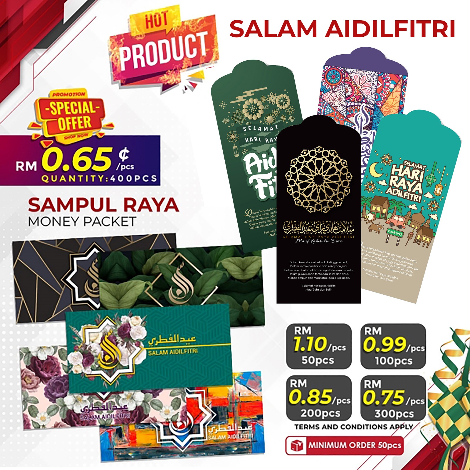 Money Packet Sampul Raya (Digital Print)