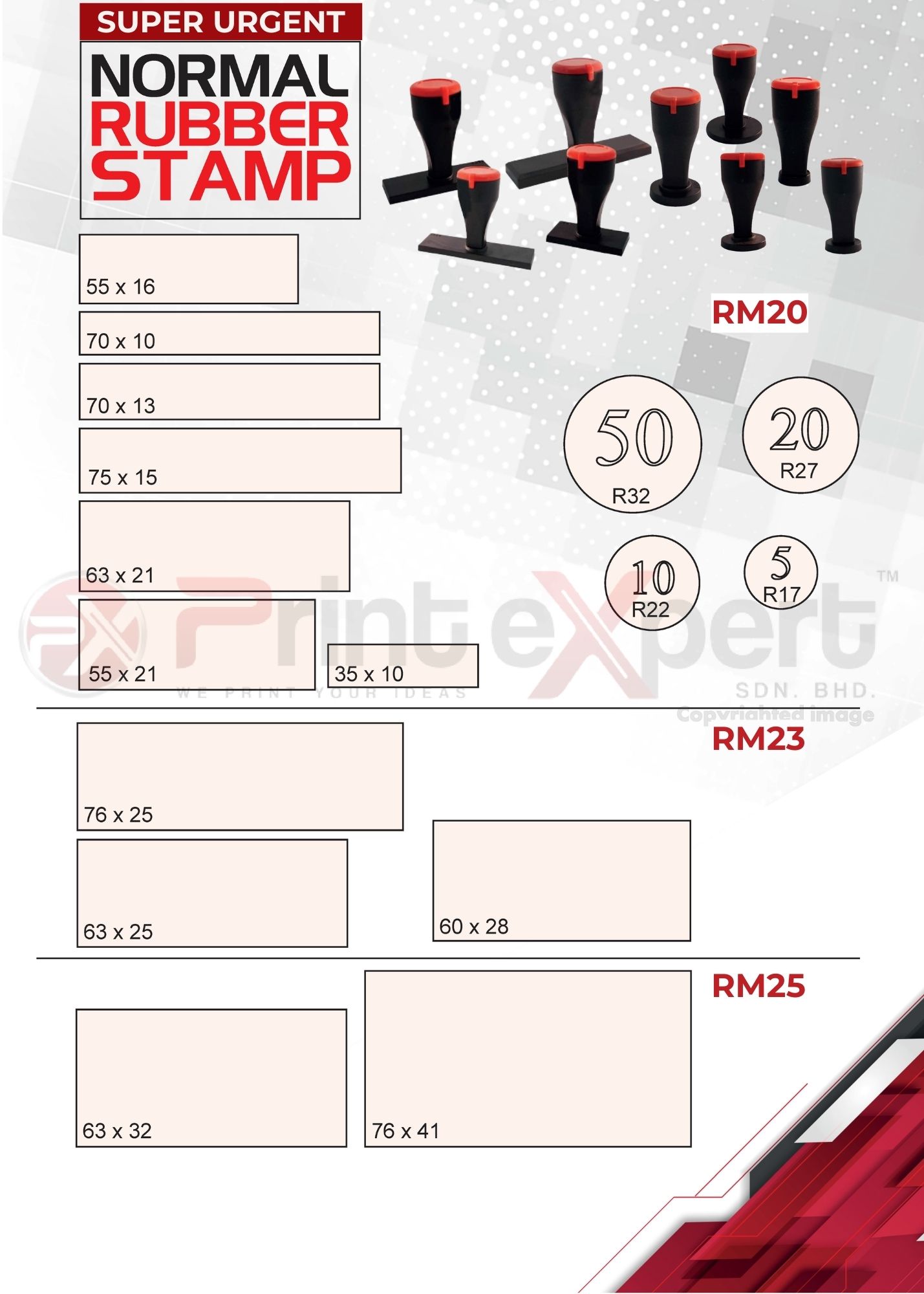 Normal Rubber Stamp Super Urgent