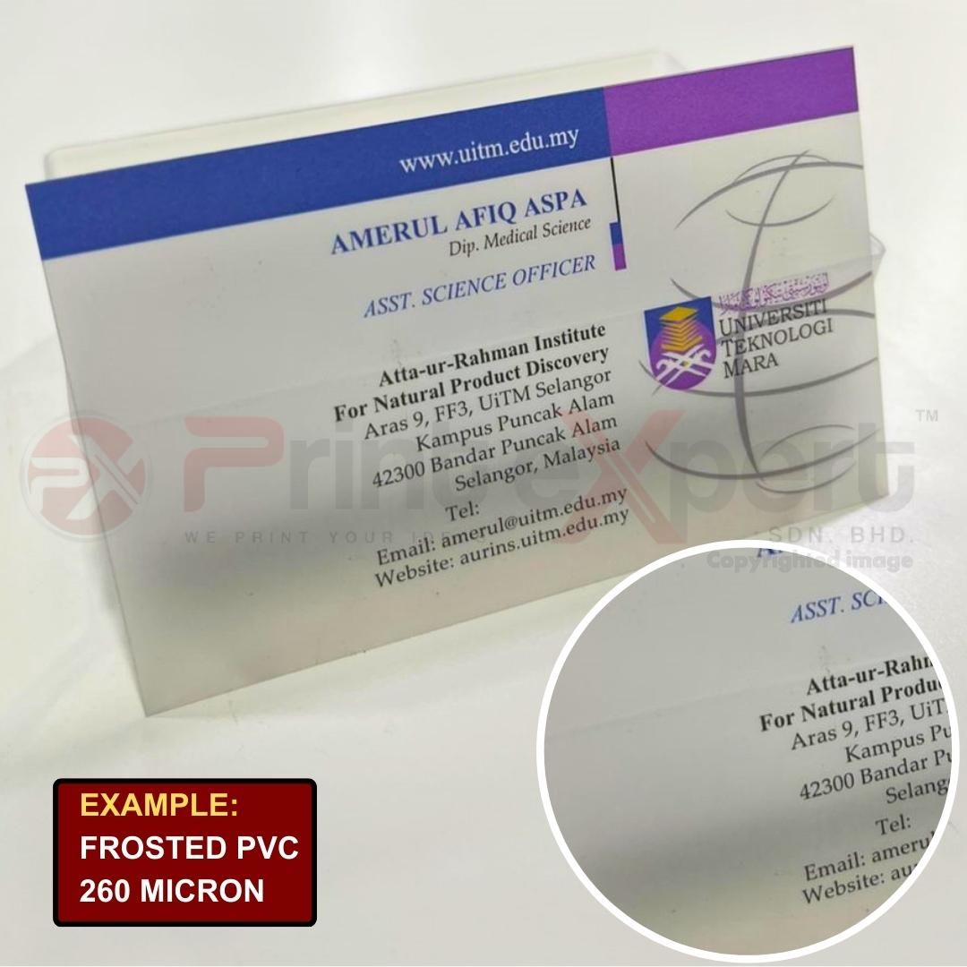 Frosted PVC 260 Micron