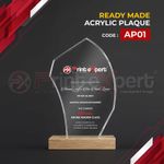 Acrylic Plaque (Promo) 1