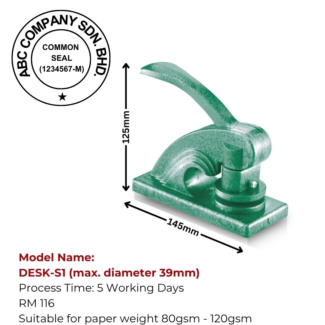 Common Seal 2