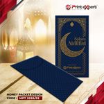 Money Packet Sampul Raya (Digital Print) 2