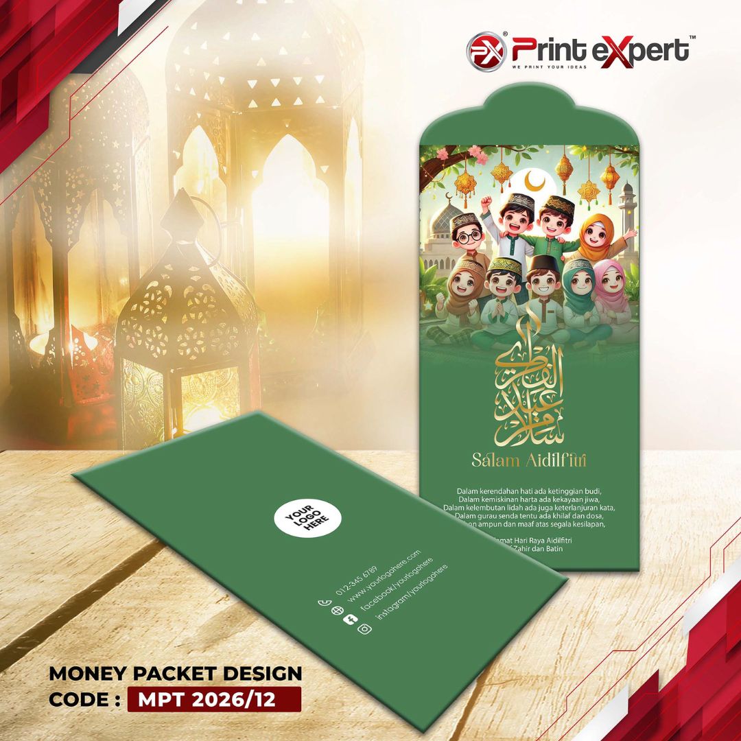 Money Packet Sampul Raya (Digital Print) 12