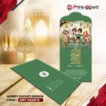 Money Packet Sampul Raya (Digital Print) 12