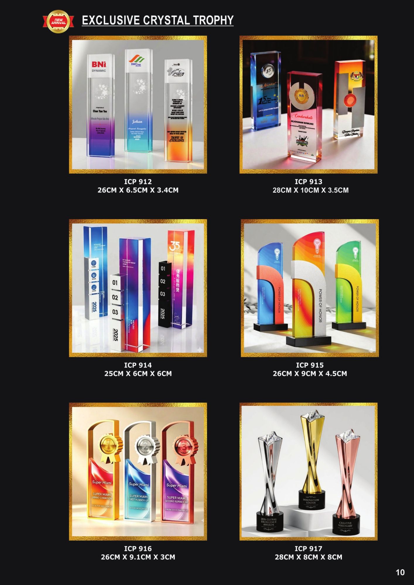 Crystal Plaque (REQUEST A QUOTE) 9
