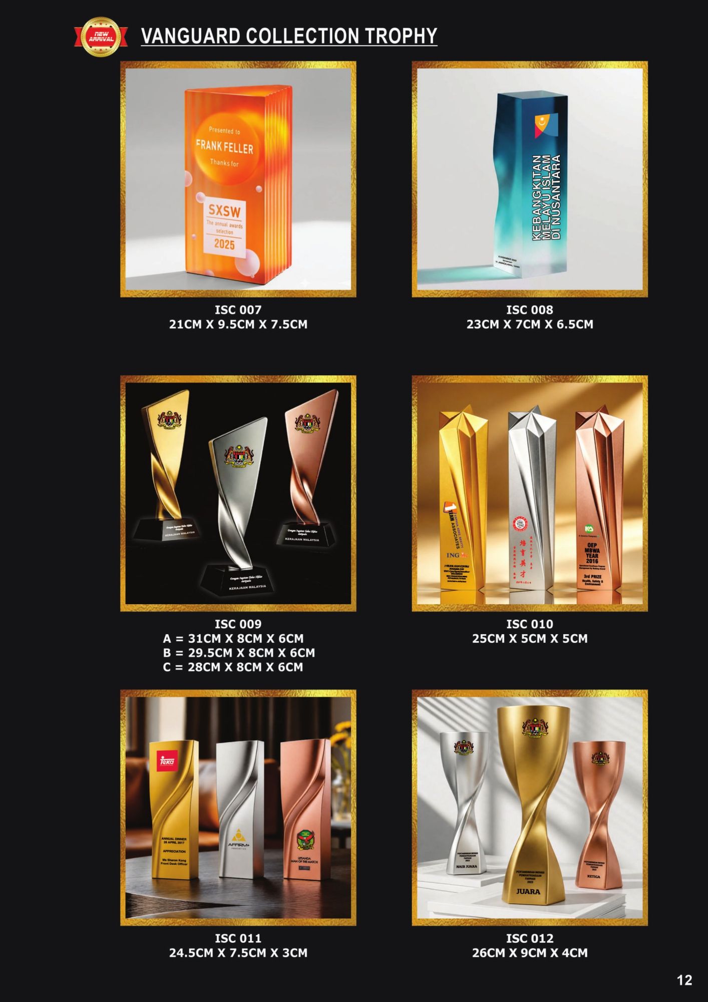 Crystal Plaque (REQUEST A QUOTE) 11