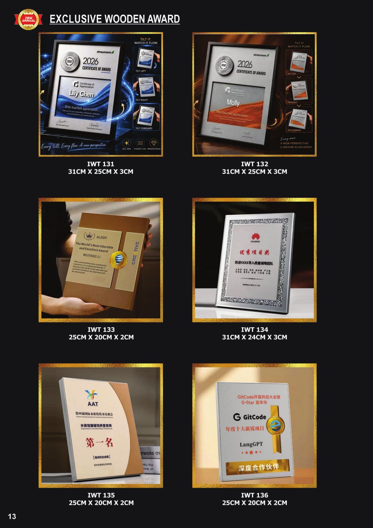 Crystal Plaque (REQUEST A QUOTE) 12