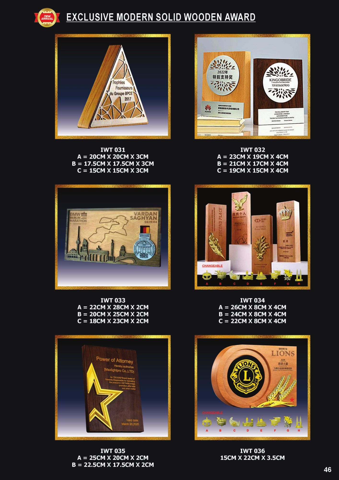 Crystal Plaque (REQUEST A QUOTE) 45