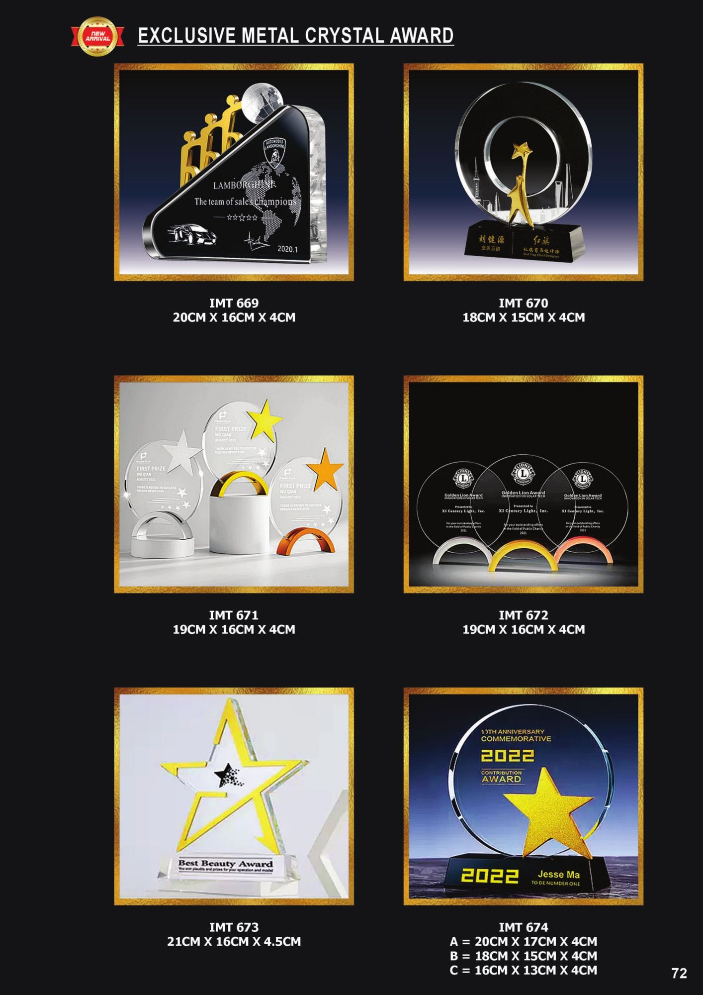 Crystal Plaque (REQUEST A QUOTE) 71