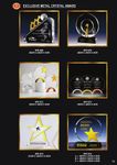 Crystal Plaque (REQUEST A QUOTE) 71