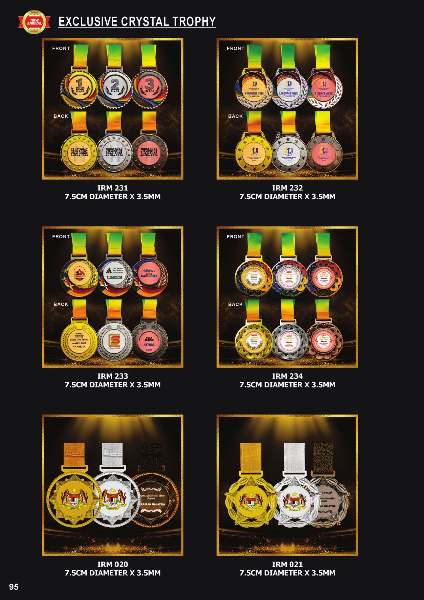 Crystal Plaque (REQUEST A QUOTE) 94