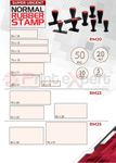 Normal Rubberstamp Price and Sizing