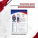 Poster Super Urgent 4