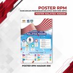 Poster Super Urgent 6