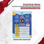 Poster 7