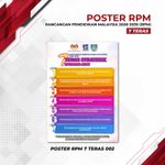 Poster Super Urgent 16