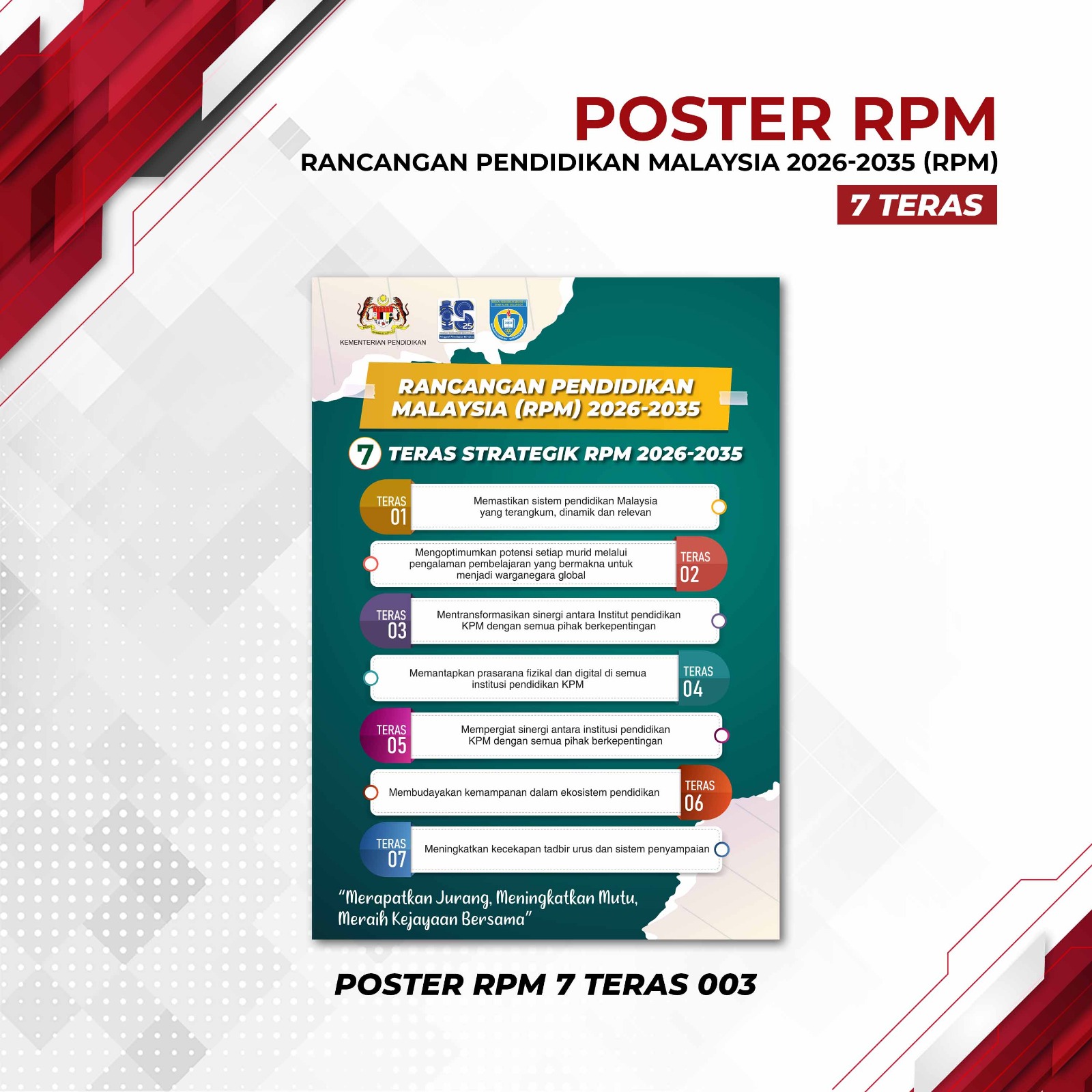 Poster 17