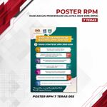 Poster Super Urgent 17