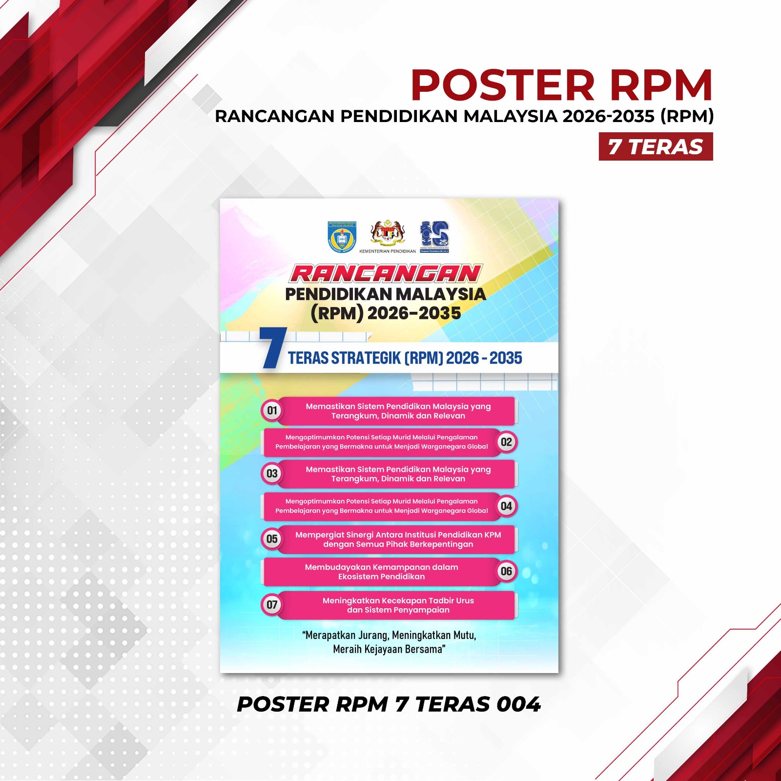 Poster Super Urgent 18