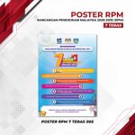 Poster 19
