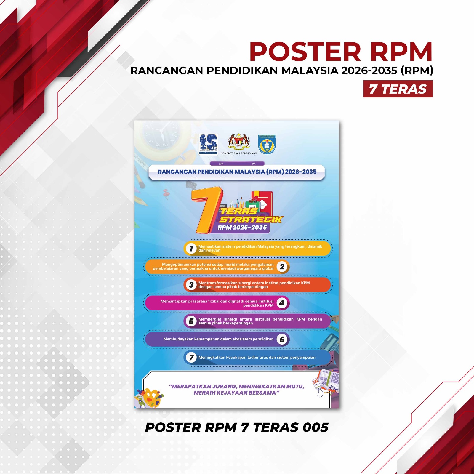 Poster Super Urgent 19