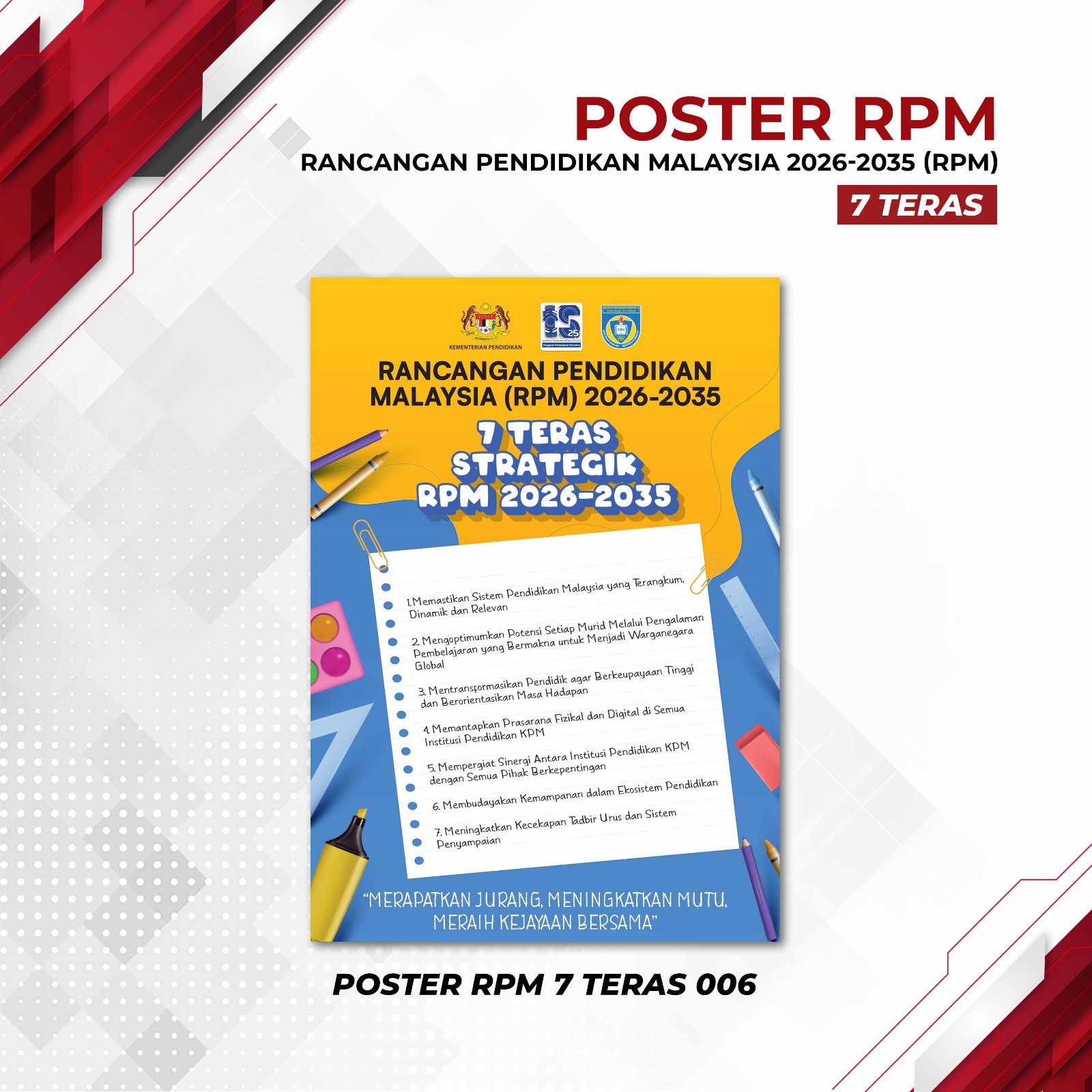 Poster Super Urgent 20