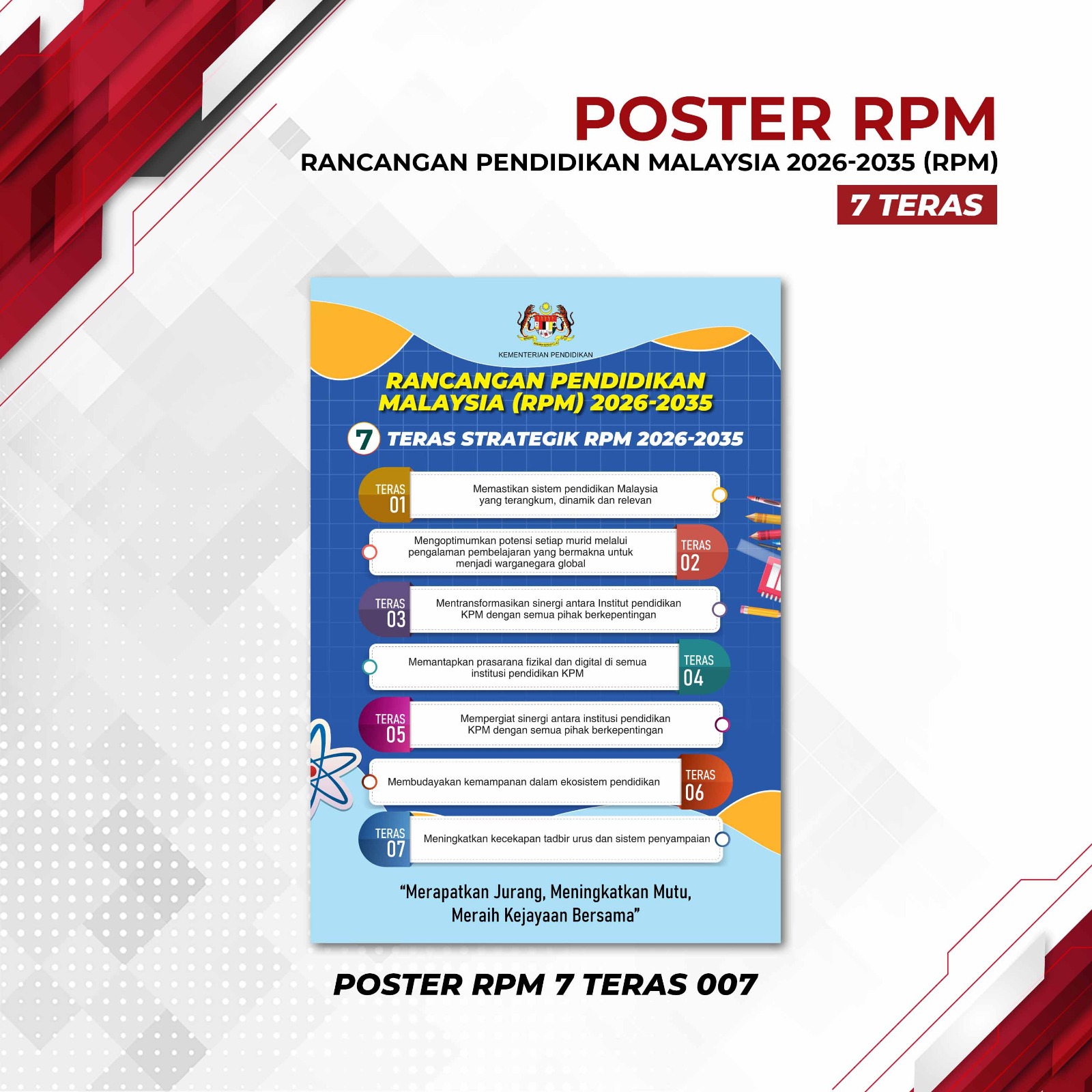 Poster Super Urgent 21