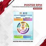 Poster Super Urgent 9