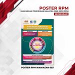 Poster Super Urgent 10