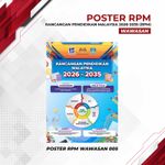 Poster Super Urgent 12