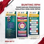 Bunting UV Printing Package 3 in 1 3