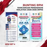 Bunting UV Printing Package 3 in 1 4