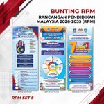 Bunting UV Printing Super Urgent Package 3 in 1 5