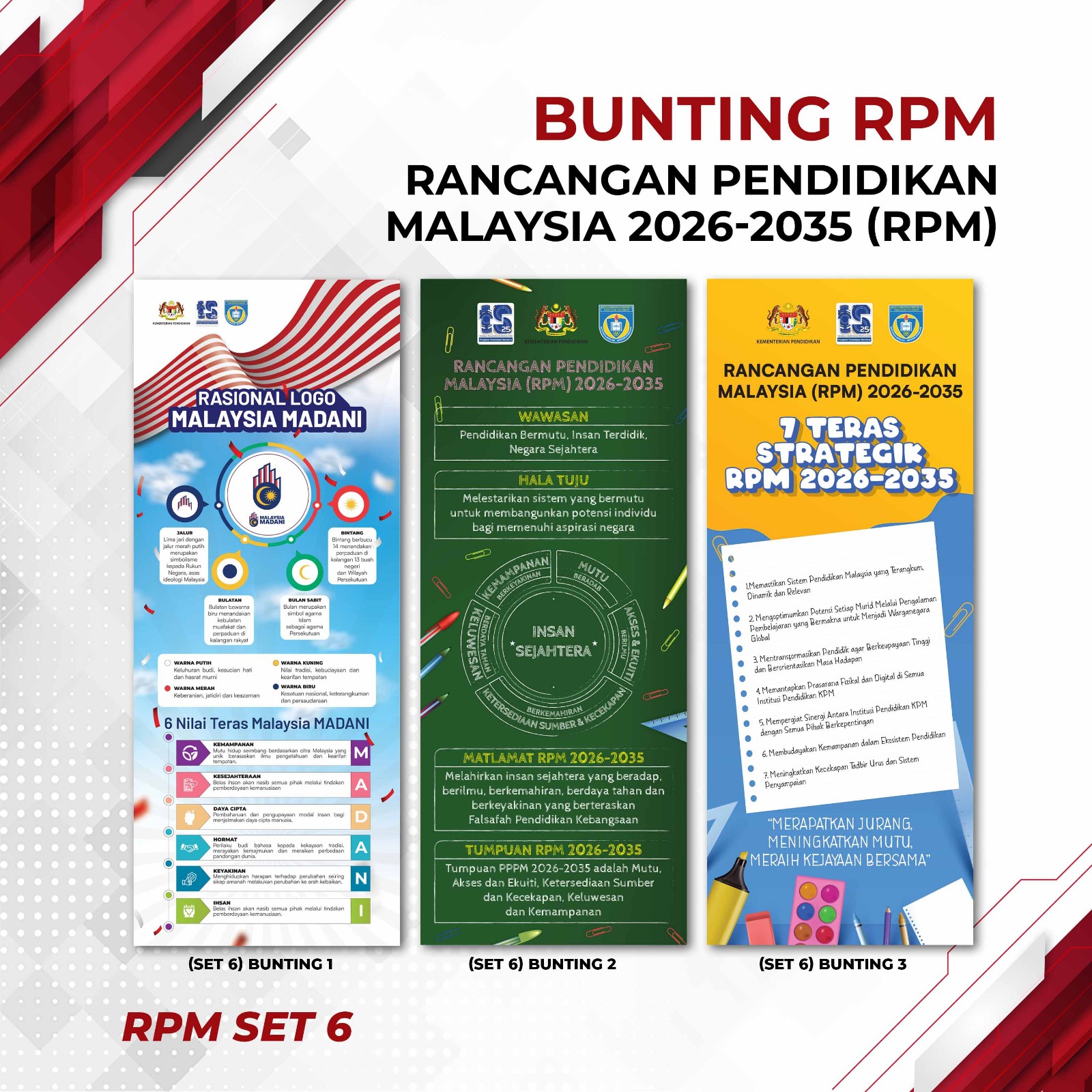 Bunting UV Printing Package 3 in 1 6
