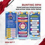 Bunting UV Printing Package 3 in 1 7