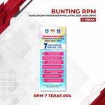 Bunting Eco Solvent Super Urgent 18