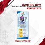 Bunting Eco Solvent Super Urgent 1