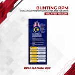 Bunting with Stand Super Urgent 3