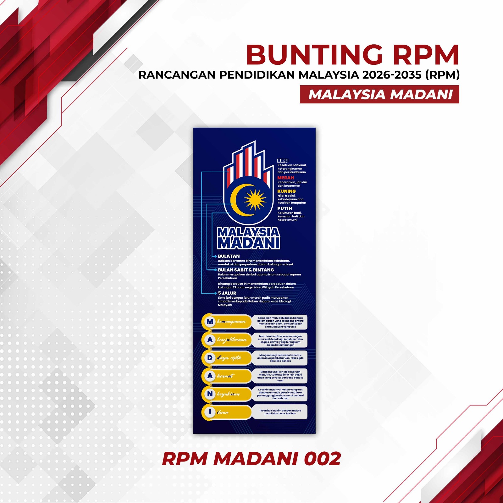Bunting Eco Solvent 2
