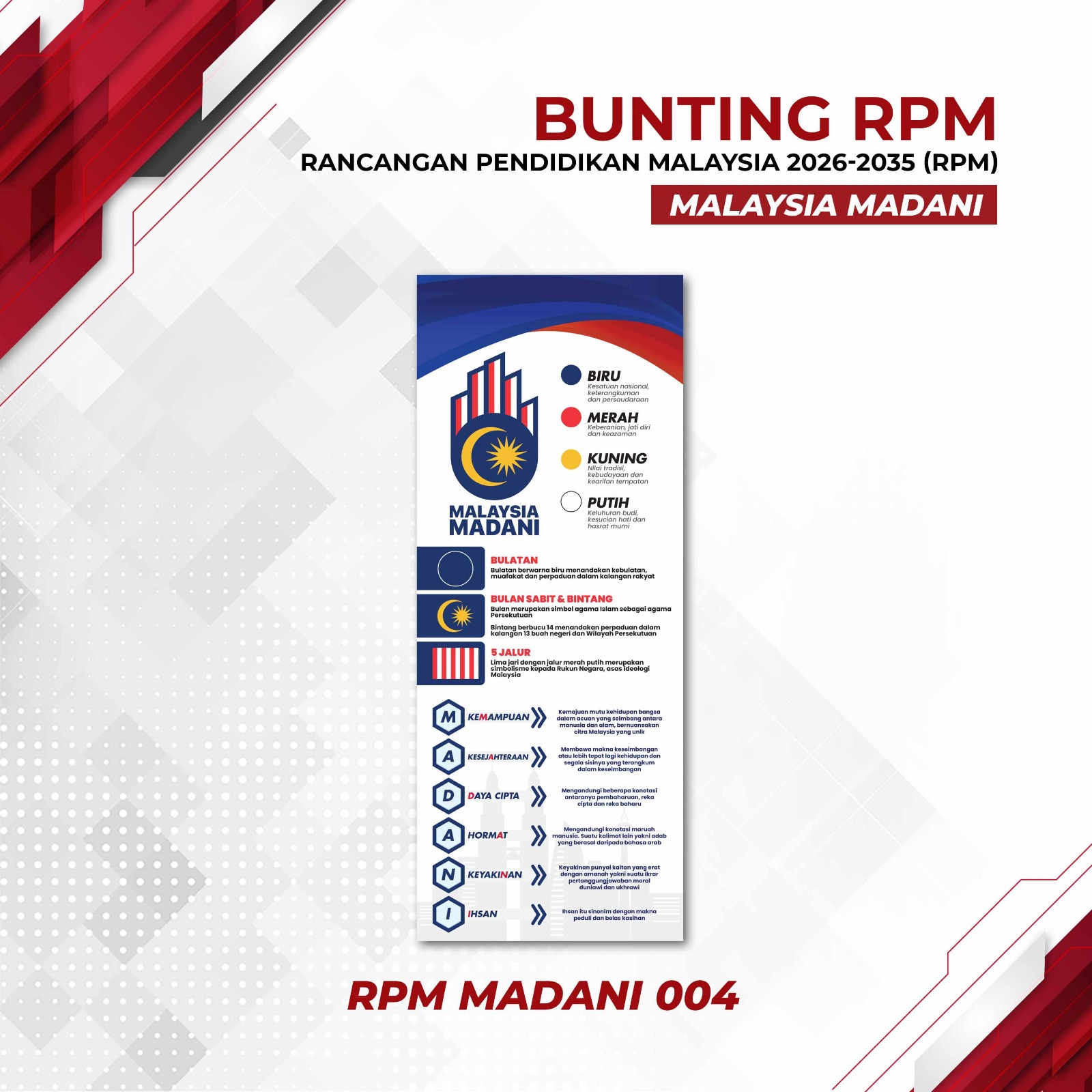 Bunting Eco Solvent Super Urgent 4